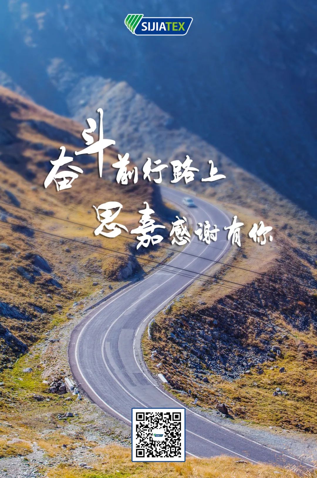 微信图片_20220729150118.jpg