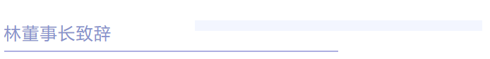 1659324180379.png