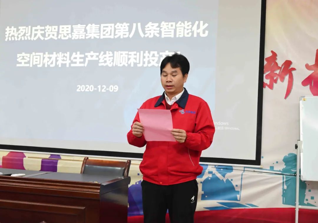 微信图片_20220801111248.jpg