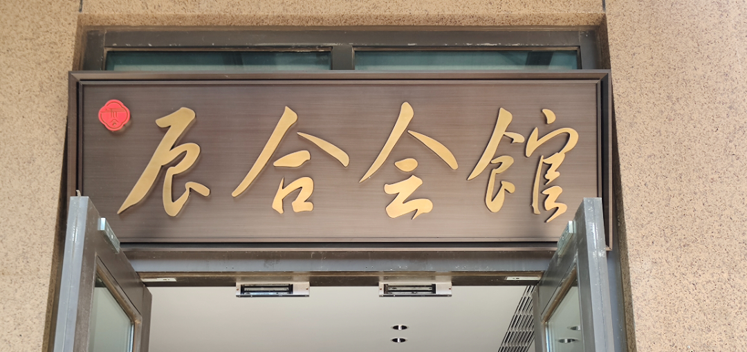 640-8.png