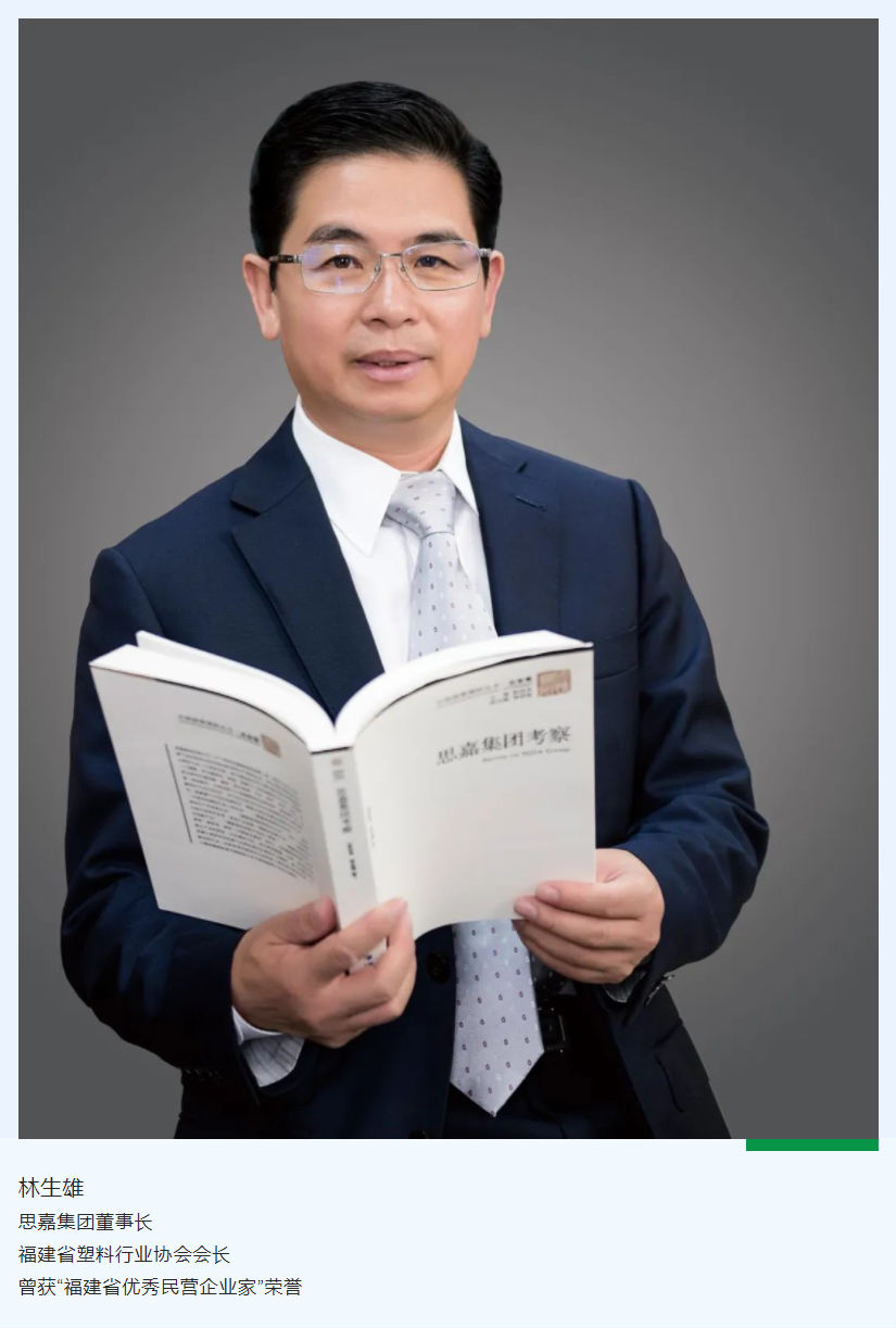 微信图片_20230320120216.png