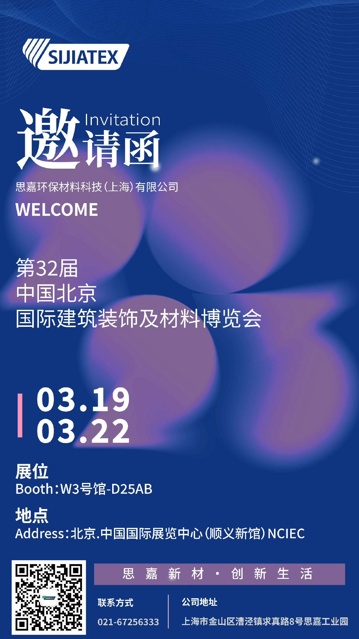 lADPKGmA1etdLzHNH0DNEZQ_4500_8000.jpg 图片
