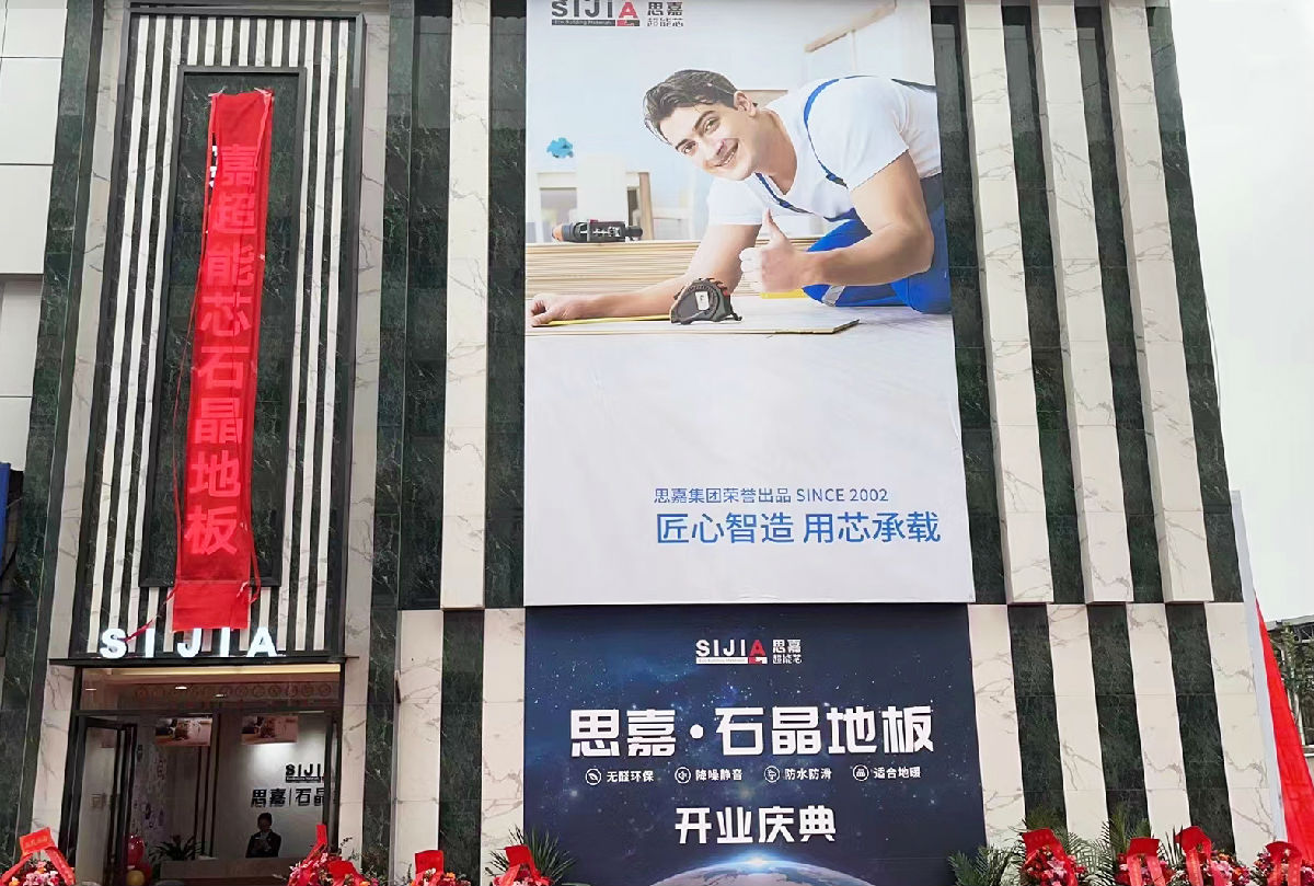 微信图片_20230320112917.jpg