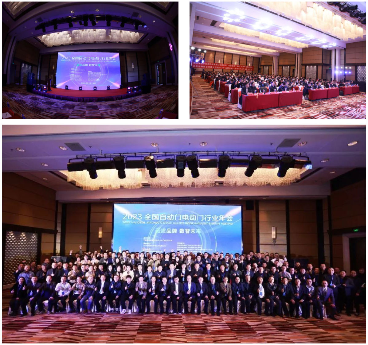 微信图片_20230327092755.png