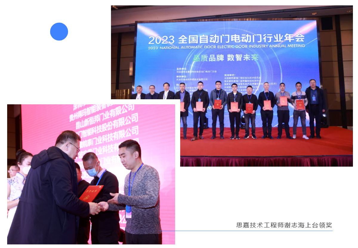 微信图片_20230327093059.png