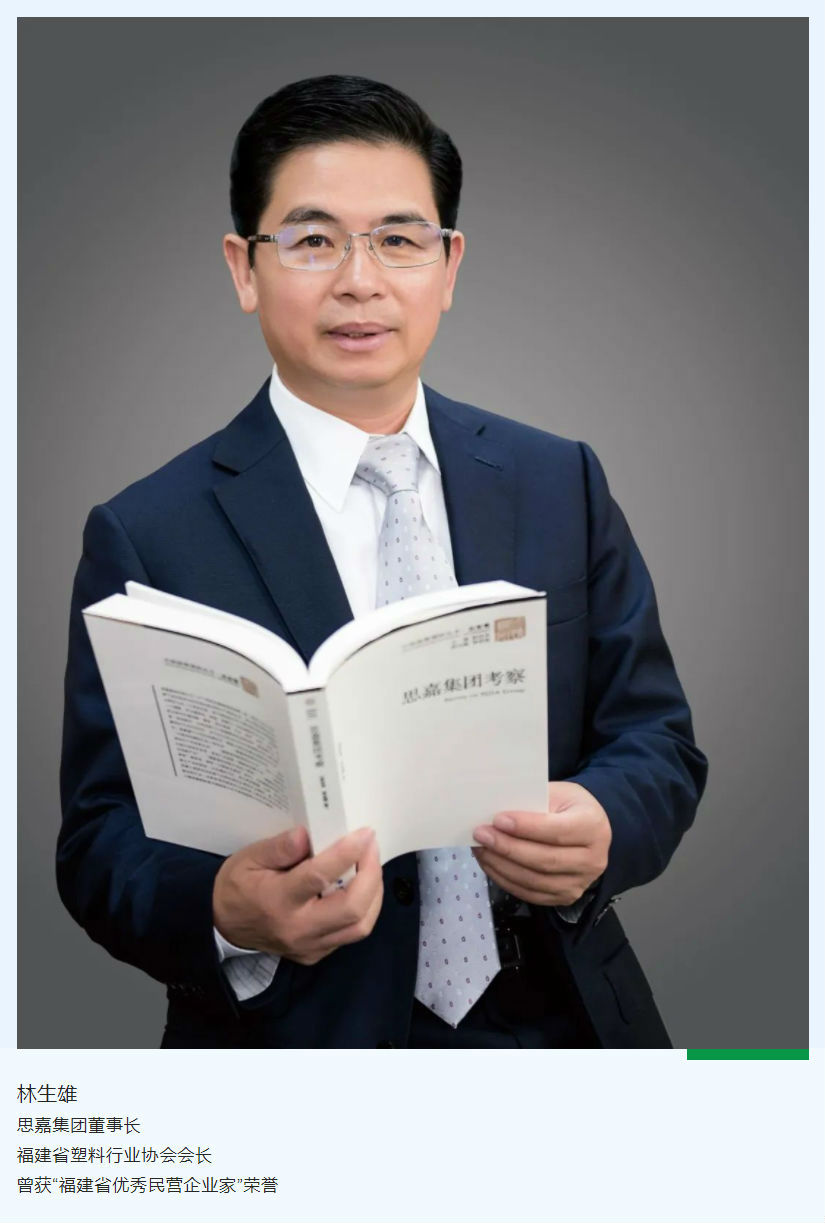 微信图片_20230320120216-a17ddc7a-1238-4bce-b316-8a0c5bc346c6.png