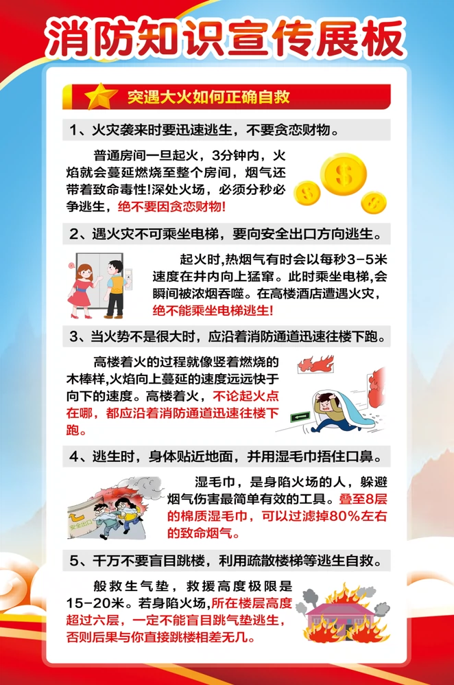 A10FB6FC-8889-4ea5-AE33-750438780DCE.png